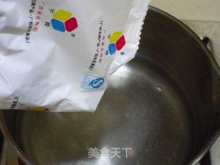 创意果冻水晶球的做法步骤：5