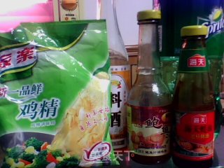 蚝油黑椒牛腩的做法步骤：4