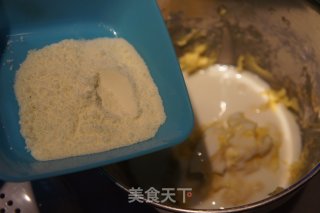 “S美人”的好身材，还有它的好味道---草莓酸奶、椰子抹茶酸奶曲奇的做法步骤：5