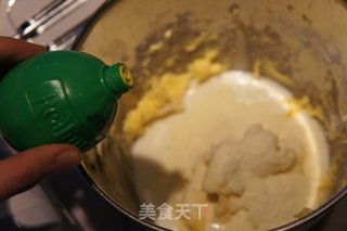 “S美人”的好身材，还有它的好味道---草莓酸奶、椰子抹茶酸奶曲奇的做法步骤：6