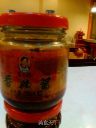 醉翁八闽水煮牛肉的做法步骤：4