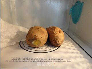 芝士焗红薯的做法步骤：1