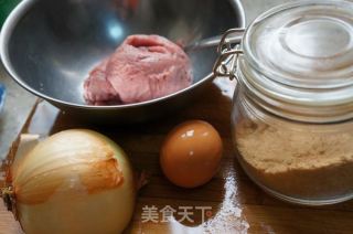 宜家肉丸的做法步骤：2