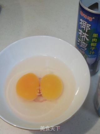 超级简单 椰奶爱心鸡蛋羹的做法步骤：1