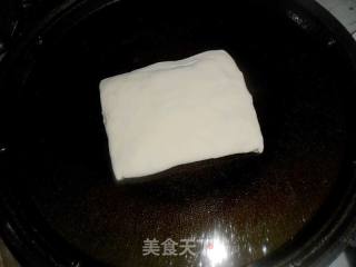葱油千层饼的做法步骤：9
