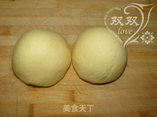 玉米发糕的做法步骤：11