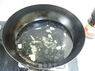 青菜瑶柱豆腐汤的做法步骤：7