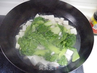 青菜瑶柱豆腐汤的做法步骤：9