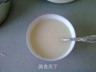 豆渣馒头的做法步骤：3
