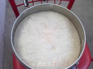 豆渣馒头的做法步骤：6