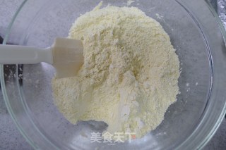 改良版玉米面发糕的做法步骤：3