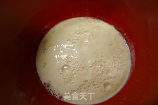 改良版玉米面发糕的做法步骤：4