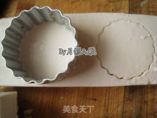 鱼香豆腐----真的鱼，真的香~~~的做法步骤：2