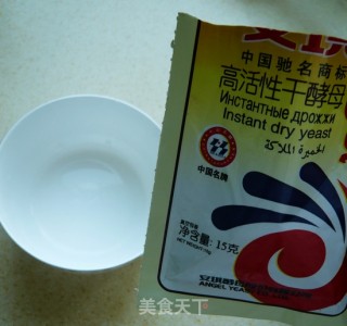 白面蒸馒头的做法步骤：1