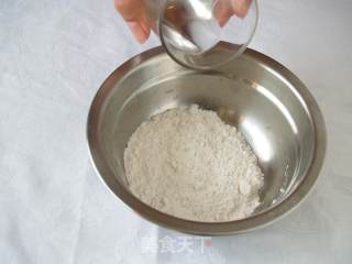 浓香牛肉堡的做法步骤：7