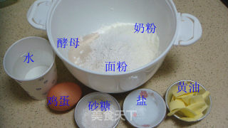 仔仔今天的早餐——汉堡包的做法步骤：1