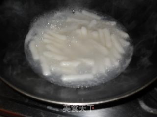 枣泥年糕的做法步骤：5