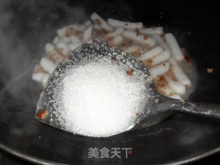 枣泥年糕的做法步骤：7
