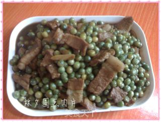 豌豆煮肉片的做法步骤：5