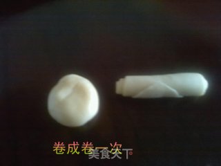 椰子饼【椰子酥、肉松酥】的做法步骤：12