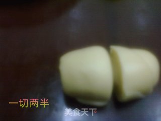 椰子饼【椰子酥、肉松酥】的做法步骤：22