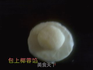 椰子饼【椰子酥、肉松酥】的做法步骤：25