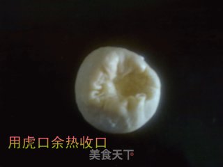 椰子饼【椰子酥、肉松酥】的做法步骤：26