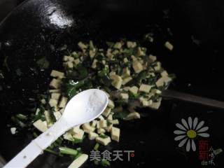 香菜豆干炒花生米——下酒菜的做法步骤：9