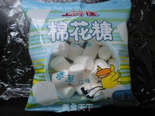自制花生牛轧糖的做法步骤：2
