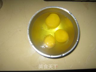 家常青椒炒鸡蛋的做法步骤：3