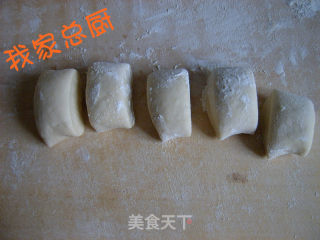 蝴蝶馒头的做法步骤：2