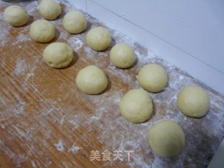 椰香小面包的做法步骤：6
