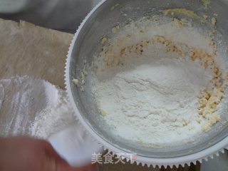 丹麦曲奇的做法步骤：5