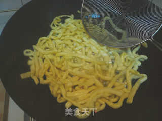 自制萨琪玛的做法步骤：8