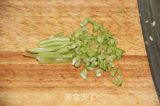 清香诱人的口感--【豆角猪肉饺】的做法步骤：3