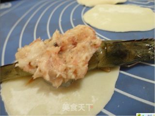 凤尾锅贴的做法步骤：5