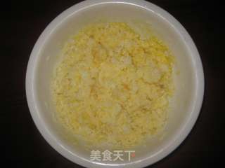 咖喱蛋炒饭的做法步骤：3