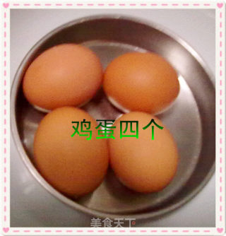 微波炉和烤箱做的【简易版的蛋挞】的做法步骤：1