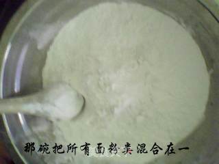 冰皮月饼的做法步骤：1
