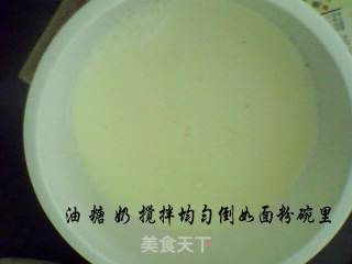 冰皮月饼的做法步骤：2