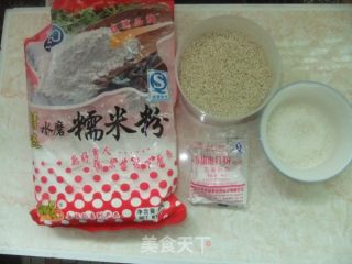 原味麻团的做法步骤：1