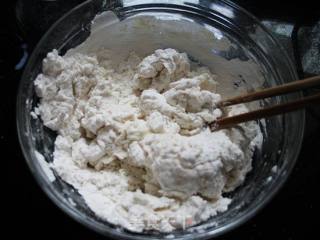 新奥尔良烤鸡肉披萨的做法步骤：3