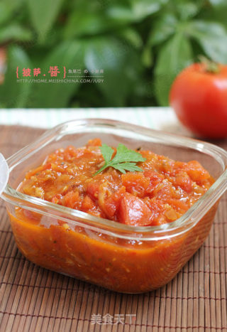 新奥尔良烤鸡肉披萨的做法步骤：6