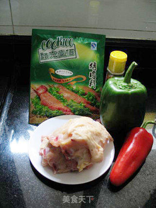 新奥尔良烤鸡肉披萨的做法步骤：7