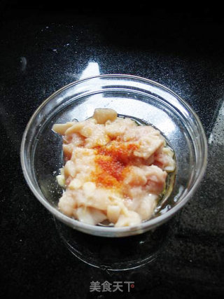 新奥尔良烤鸡肉披萨的做法步骤：10