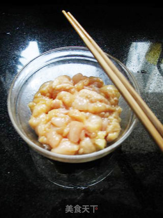 新奥尔良烤鸡肉披萨的做法步骤：11