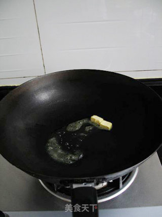 新奥尔良烤鸡肉披萨的做法步骤：12