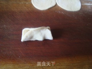 煎素饺子的做法步骤：3