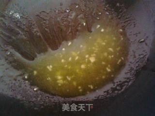 茶香牛肉萝卜卷的做法步骤：11