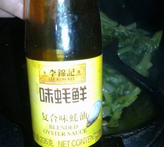 蚝油生菜的做法步骤：6